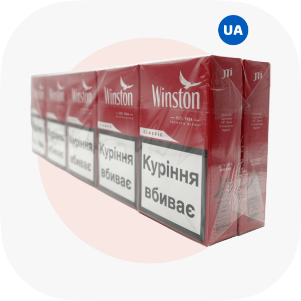 Winston Red KS