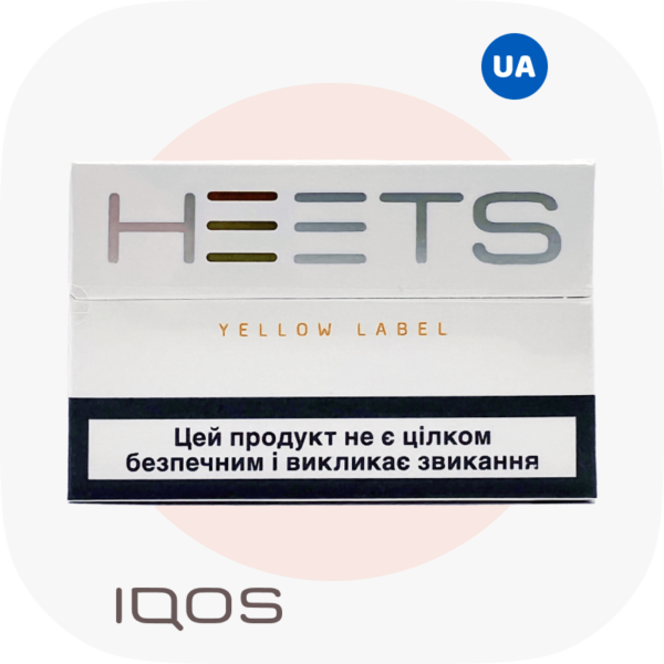 HEETS YELLOW LABEL стіки для IQOS