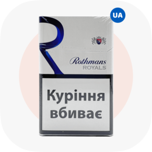 Rothmans Royals KS Blue (UA)