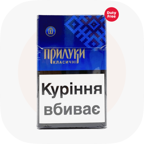 Прилуки класичні Сині KS